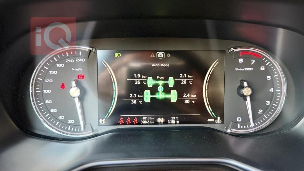 ام جي RX8